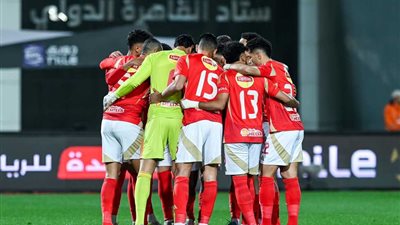 «بن شرقي وأفشة أساسيان و زيزو على الدكة».. ريبيرو يعلن تشكيل الأهلي لمواجهة الملعب التونسي الودية