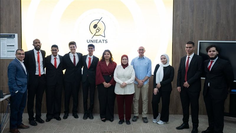 جامعة مصر للمعلوماتية