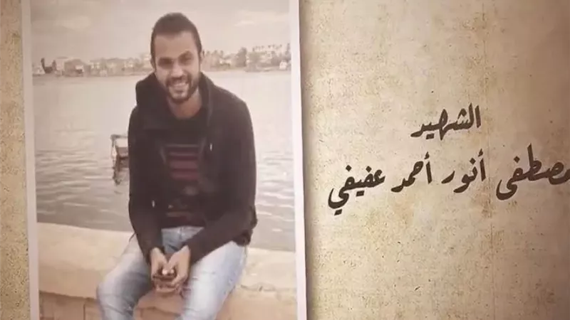 من هو المهندس مصطفى