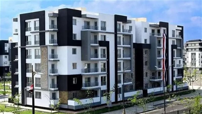 شقق بنك التعمير والإسكان