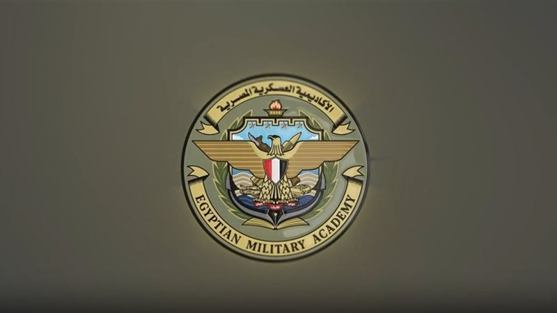 موعد التقديم للكلية