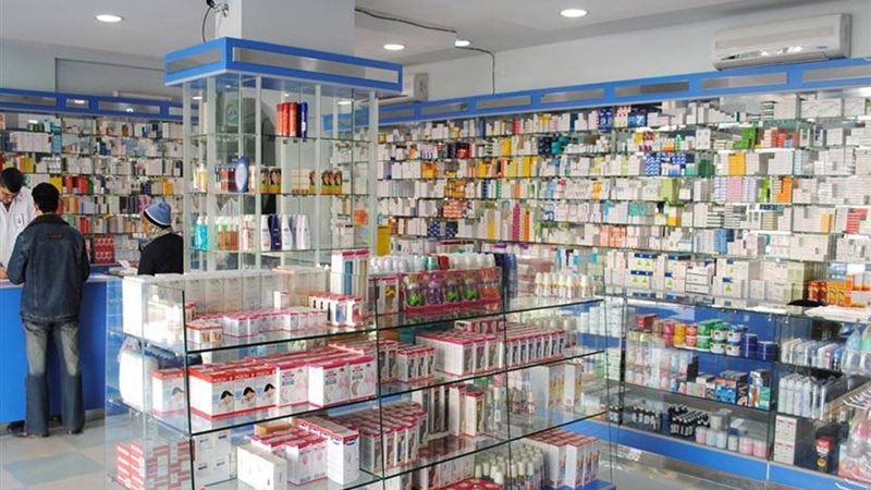 شعبة الصيدليات