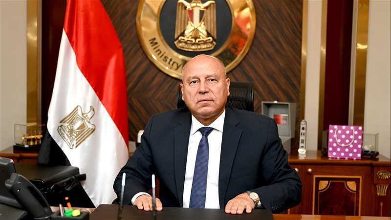 المجموعة الوزارية