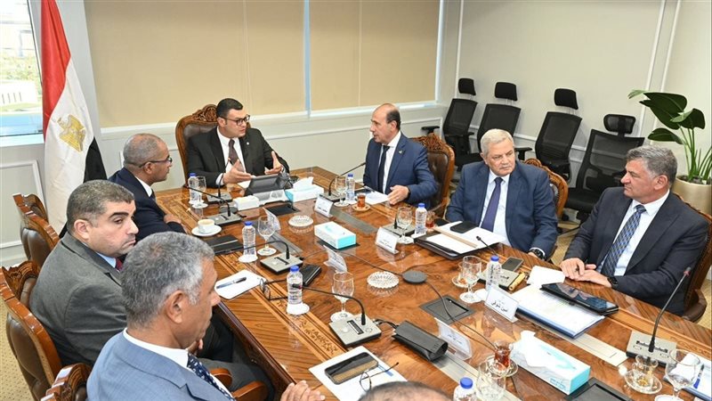 رابط منصة السوق العقارية