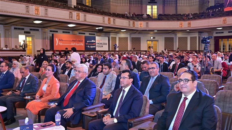 التعليم العالي: الوزارة