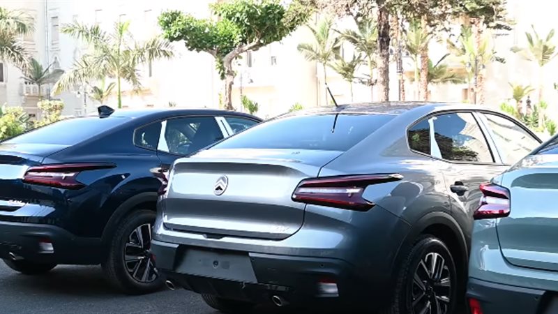 السيارة سيتروين C4X