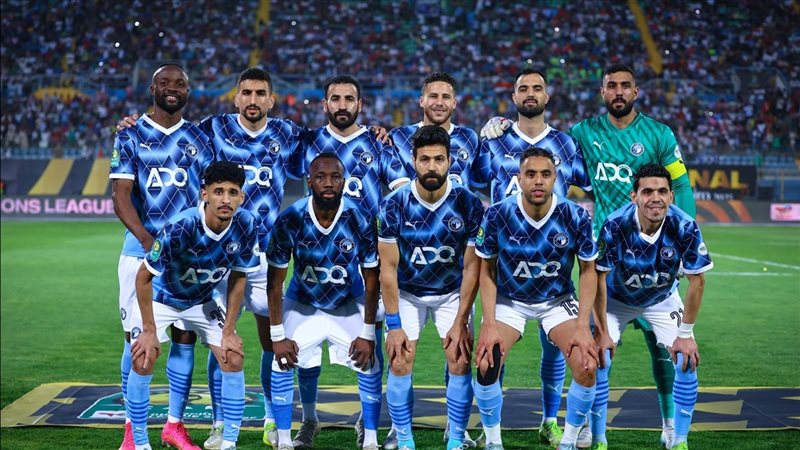 بيراميدز