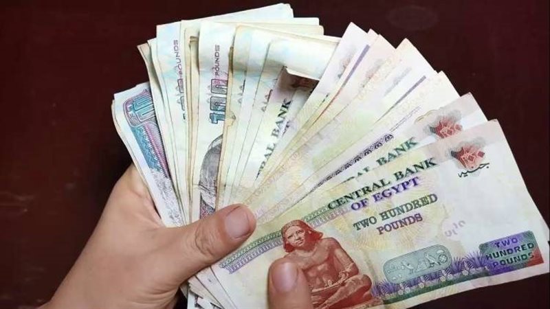حزمة اجتماعية جديدة