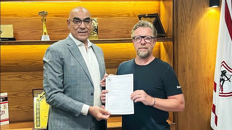 الزمالك يتعاقد مع