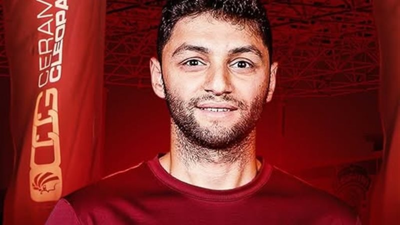 الايام المصرية