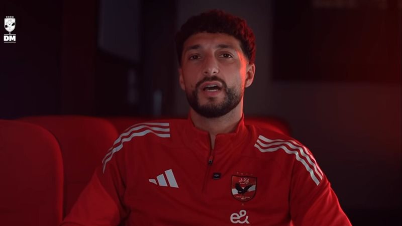 وسام أبو علي