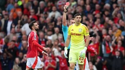 مانشستر يونايتد يرغب في استعارة إيميليانو مارتينيز، ورد مفاجئ من أستون فيلا