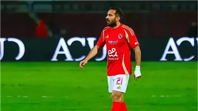 علي معلول يقترب من العودة إلى الصفاقسي التونسي بعد نهاية رحلته مع الأهلي