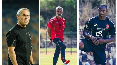 تفاصيل جلسة ريبيرو مع ديانج للقضاء على مخلفات تجربة كولر 