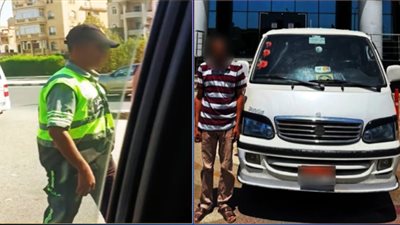 ضبط سائق سيارة ميكروباص لتعديه على رجل مرور بالجيزة 