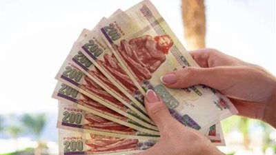 موعد صرف مرتبات شهر أغسطس 2025، اعرف حقك كام 