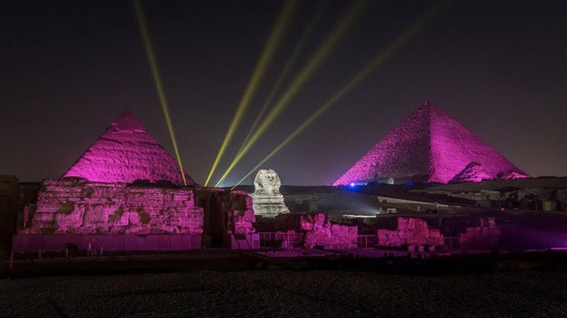 موعد البدء في تشغيل