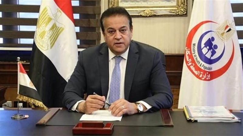 إدراج جراحات المخ