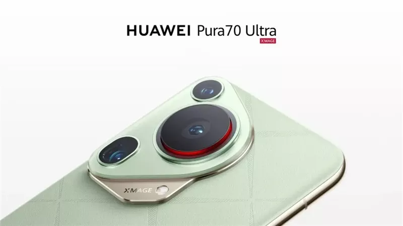 مراجعة Huawei Pura