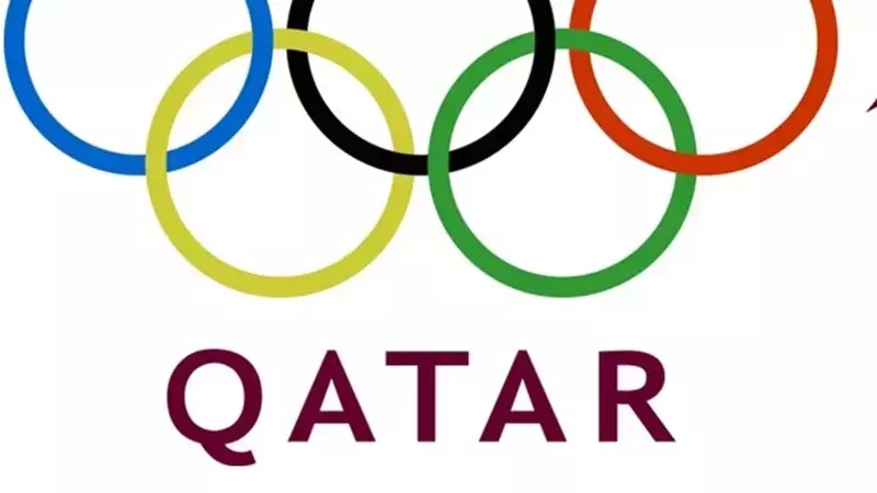 قطر تعلن رسميًا الترشح