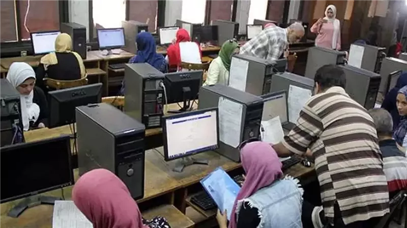 تنسيق الكليات 2025
