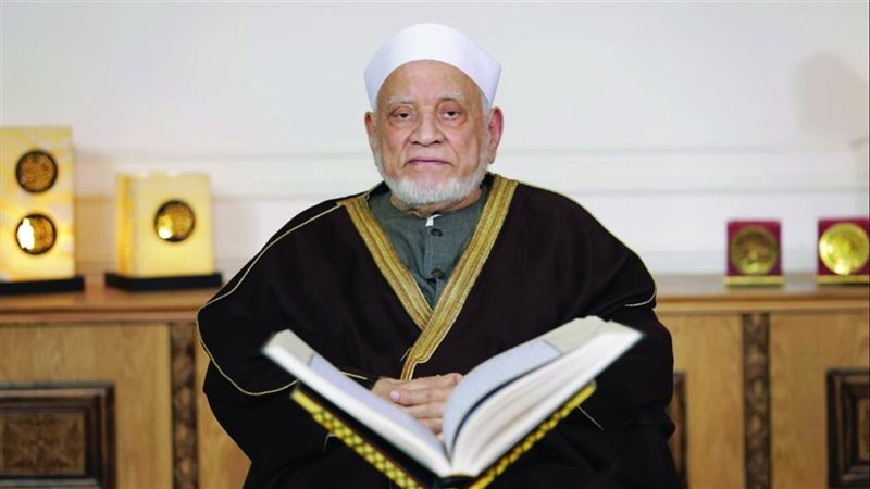 أمين عام هيئة كبار