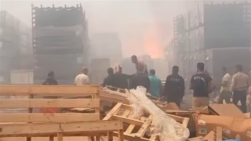 حريق بمنصع ضفائر