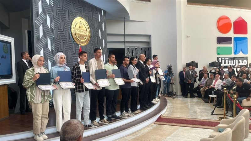 المؤتمر الصحفي لوزير
