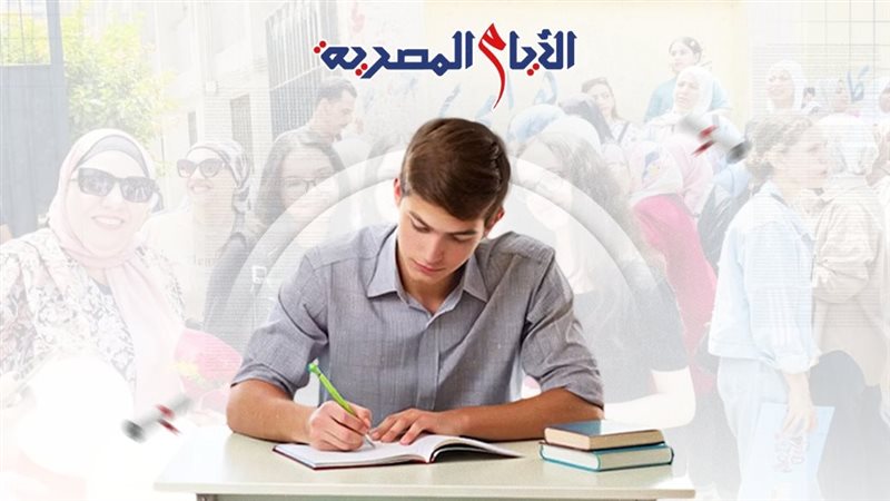 هل نتيجة الثانوية
