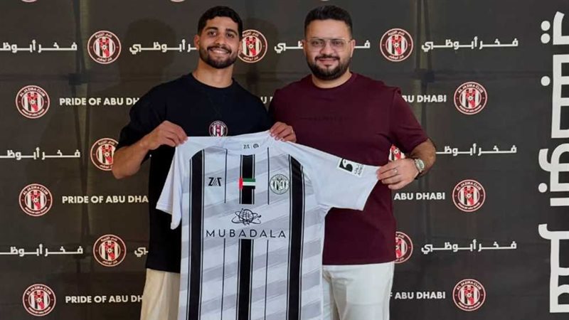 إبراهيم عادل
