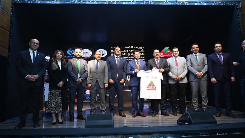 وزير الشباب والرياضة