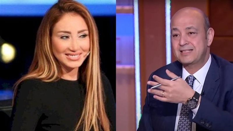 عمرو أديب، ريهام
