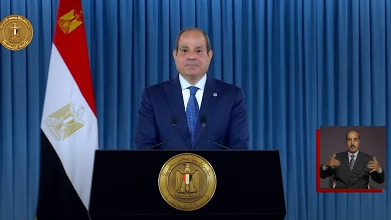 بث مباشر كلمة الرئيس