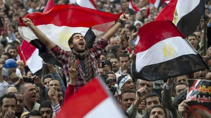 الايام المصرية