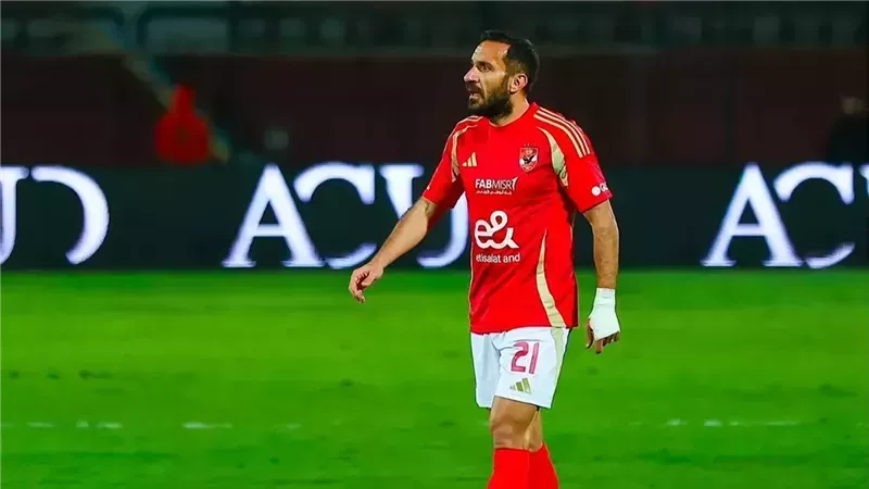 علي معلول