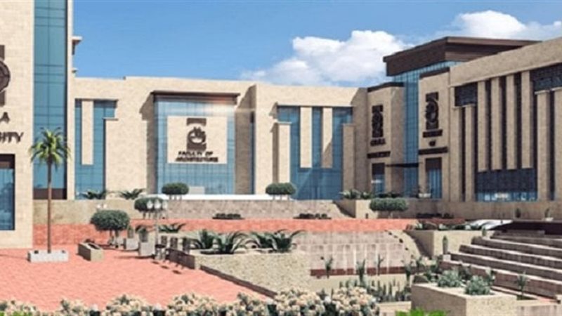 الطب بـ 105، مصروفات