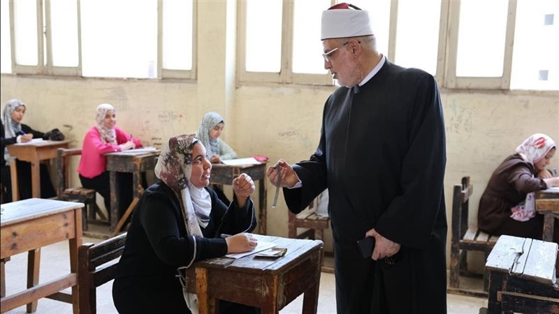 الحصول على نتيجة