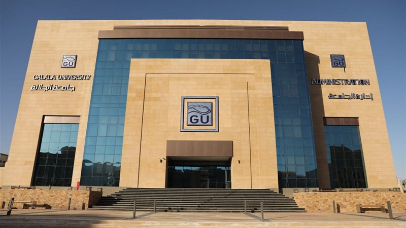 ما هي شروط الالتحاق