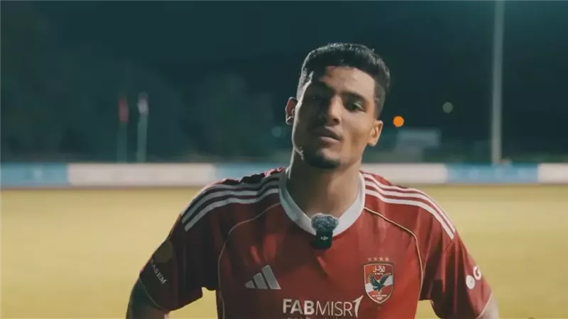 مصطفي العش