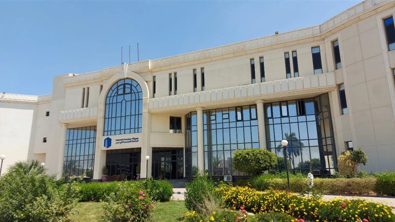 تنسيق الجامعة الأهلية