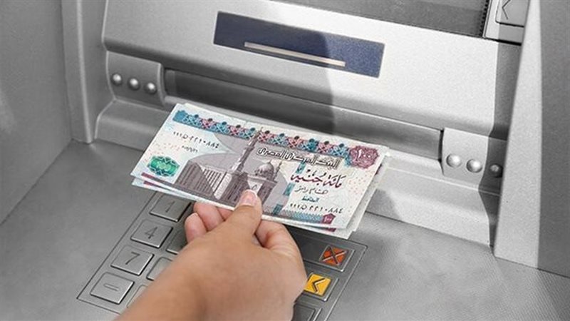 اعرف أماكن البنوك