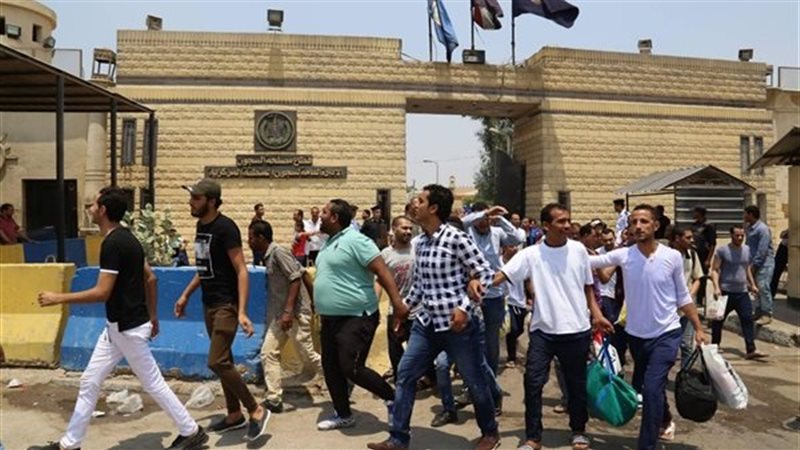 المفرج عنهم في عفو