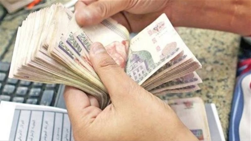 موعد صرف معاشات شهر