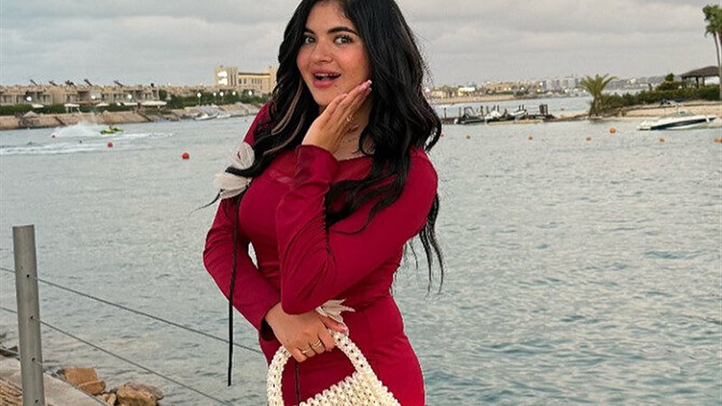 الايام المصرية