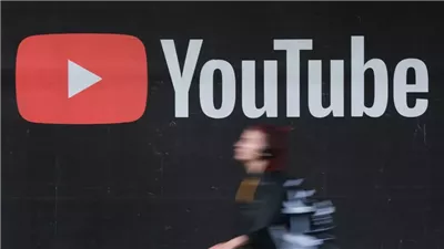 بمناسبة مرور 10 سنوات، يوتيوب يغلق صفحة الفيديوهات الشائعة