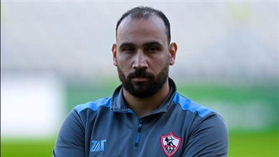 أول تعليق من محمد علاء بعد إعلان عودته لجهاز الزمالك (صورة)