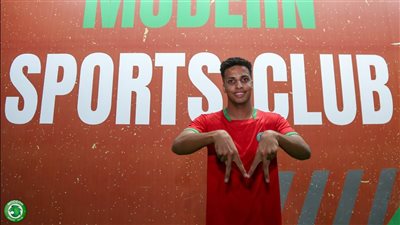 مودرن سبورت يعلن التعاقد مع مصطفى مطاوع مدافع الإنتاج الحربي