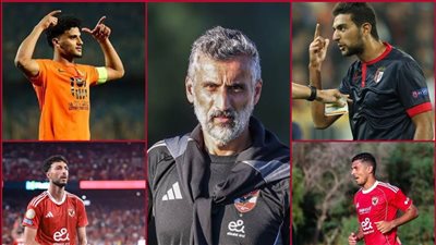 «مفيش كوكا ولا فيصل».. أزمة بين «ريبيرو» وإدارة الأهلي  بسبب بديل وسام أبو علي (خاص)