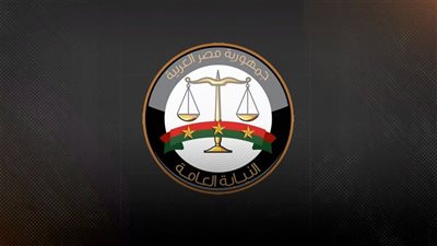 إحالة 237 قضية غسل أموال للجنايات الاقتصادية بقيمة 7 مليارات و748 مليون جنيه