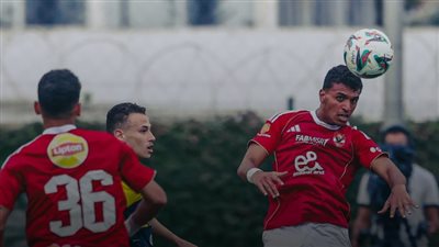 ياسين مرعي: تأقلمت على طريقة لعب الأهلي.. وأسعى لتنفيذ أفكار الجهاز الفني